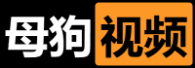 母狗视频-最新母狗视频-免费的中文字幕-91国产大片中文字幕在线观看-中文字字幕永久免费亚洲-中文文字乱码生成在线播放-欧美大片视频在线播放。